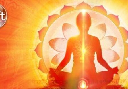 Raja Choudhury – Advanced Kundalini Shakti Initiation